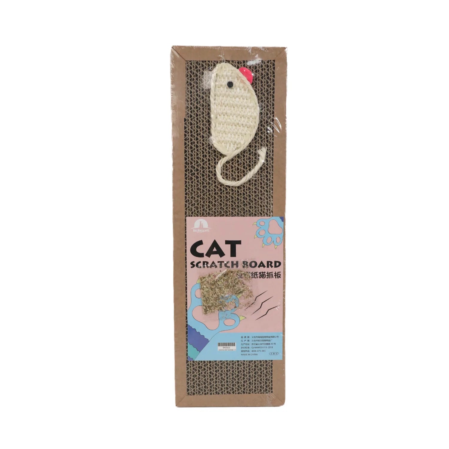 Oval Cat Scratching Board with Catnip - Corrugated Cardboard Scratcher & Bed