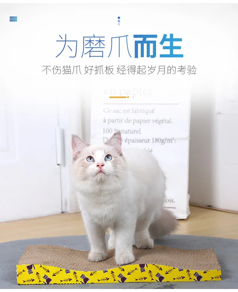 Corrugated Cat Scratching Board with Catnip - Multi-Functional Claw Grinding Plate