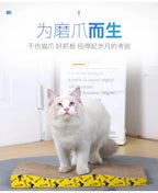 Corrugated Cat Scratching Board with Catnip - Multi-Functional Claw Grinding Plate