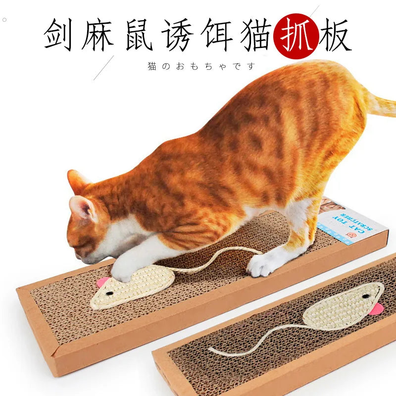 Oval Cat Scratching Board with Catnip - Corrugated Cardboard Scratcher & Bed