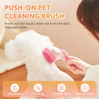 Dog Bath Brush with Shampoo Dispenser - 2-in-1 Grooming & Washing Tool