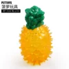 Freezable Cooling Chew Toy - Summer Fruit Design for Dogs & Cats