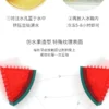 Freezable Cooling Chew Toy - Summer Fruit Design for Dogs & Cats