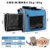 Dog or Cat Bike Basket Expandable Soft Sided Pet Carrier Backpack with 4 Open Doors Foldable Dog Bike Carrier