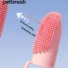 Finger Toothbrush for Pets - Food Grade Silicone Dental Care for Dogs & Cats