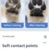 S49aea0ead0fc44c0ac56ff32761f96a9s.webp Electric Paw Cleaner - USB Rechargeable Automatic Paw Washer