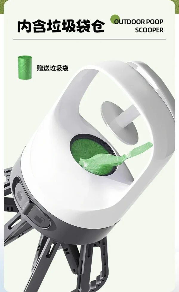 S6a59f609bad7474182f6552ccec6e5661.webp Portable Poop Scooper - Handheld Waste Cleaner with Built-in Bag Fecal Dispenser