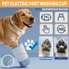 Sa736ae149eb94865b9dd979ac5dc66e3n.webp Electric Paw Cleaner - USB Rechargeable Automatic Paw Washer