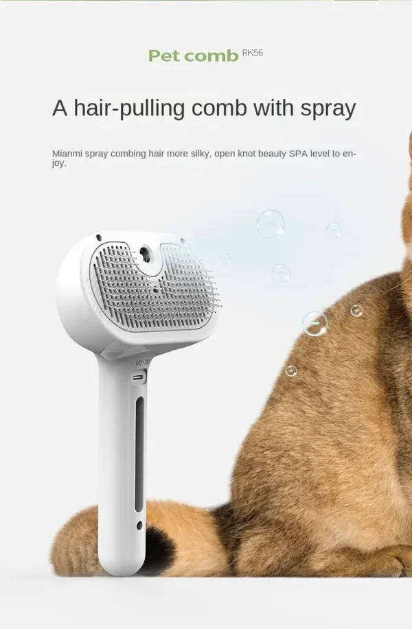 Se0519967d6b947fabad82c208bdceaa1B.webp Electric Steamer Brush - 3-in-1 Dog Grooming with Hydration Spray
