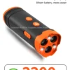 Secb12009069d4e1fb7191ecbf5034a8cP.webp Ultrasonic Dog Training Device - Anti-Bark Deterrent with LED Flashlight